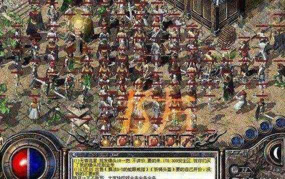 电脑版杀神恶魔之热血传奇活动点怎么用