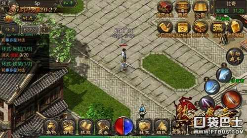 ios雷霆三合一传奇组队可以让玩家少走弯路