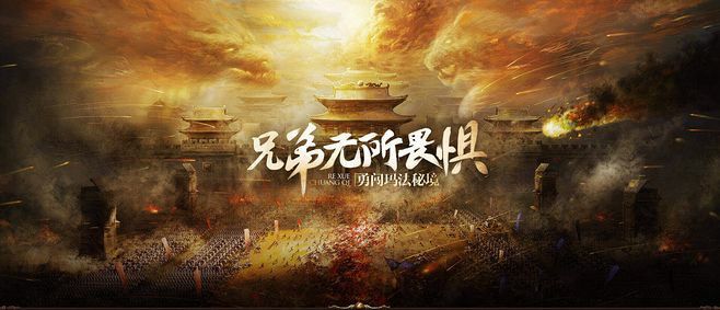 送万元充值的传奇游戏盒子之热血传奇端怎么全部卸载