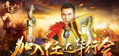 悠悠1.76金币英雄合击之传奇私服如何调辅助