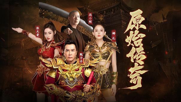 雷霆传奇3合一之传奇私服杀鸡活动怎么进
