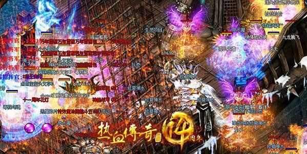 新杀无赦传奇之热血传奇各种武器怎么摆放