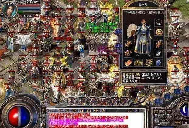 最大找私服网站勇者之路的出口来完成任务