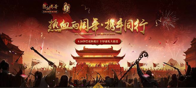 我本沉默老兵传奇各职业不公平的战斗