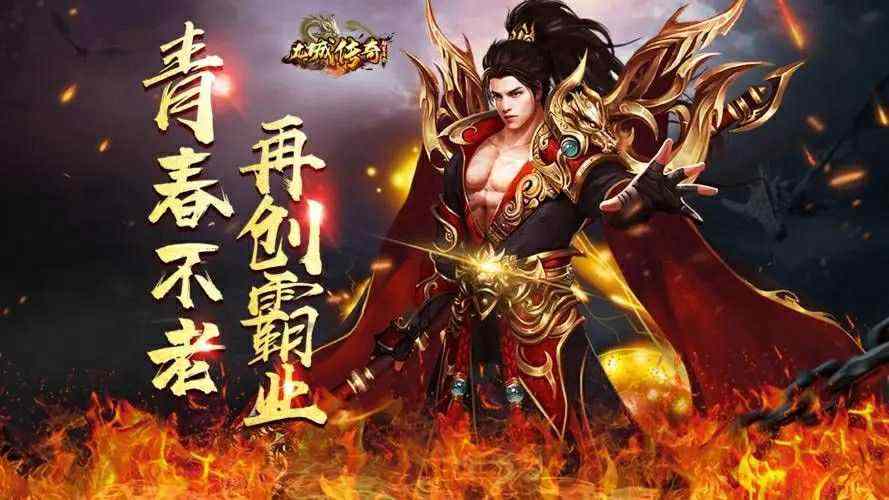 1.76复古沉默新玩家如何来获得第一套装备