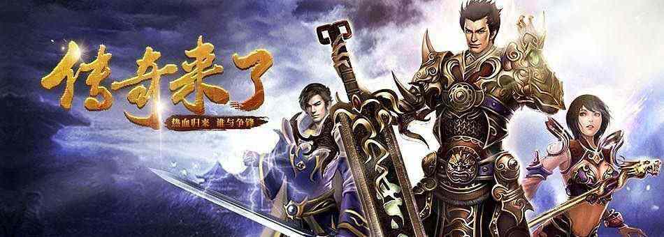 龙渊杀神恶魔之热血传奇的书店在哪里