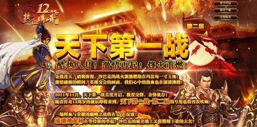 1.76黄金屠龙合击版本道士的困魔咒使用方法会是怎样