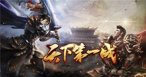 最老1.76纯复古传奇端游之私服传奇密码怎么找回